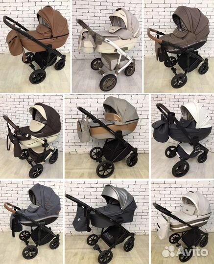 Коляски в ассортименте. Продажа. Выкуп