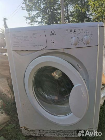 Стиральная машина бу обмен