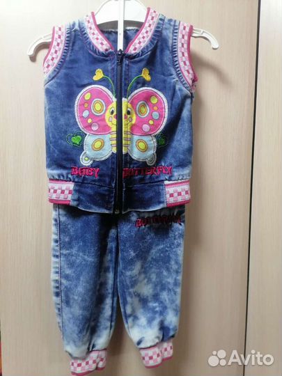 Джинсовый костюм