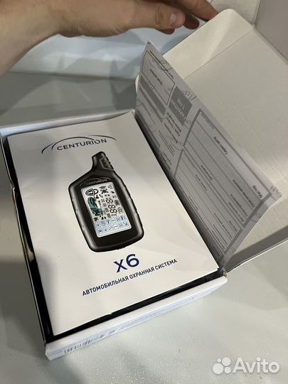 Автомобильная сигнализация Centurion X6