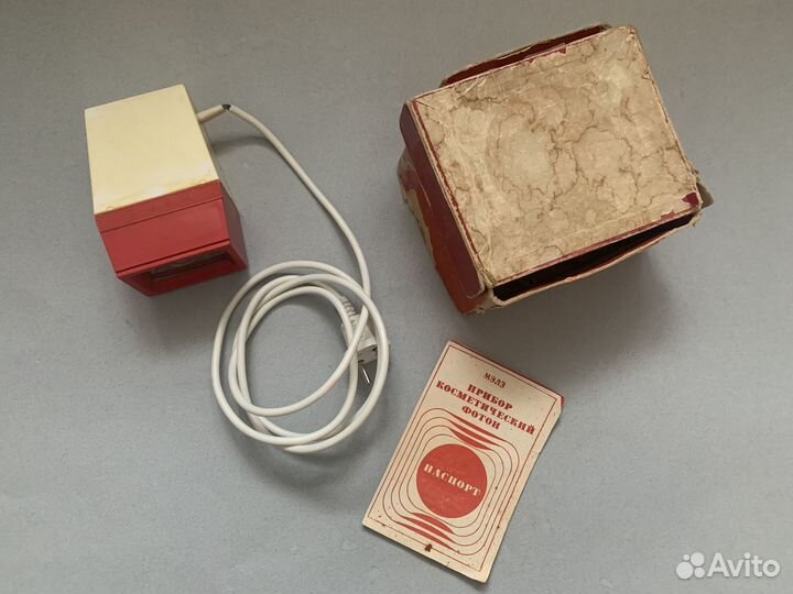 Прибор косметический фотон Электроприборы СССР