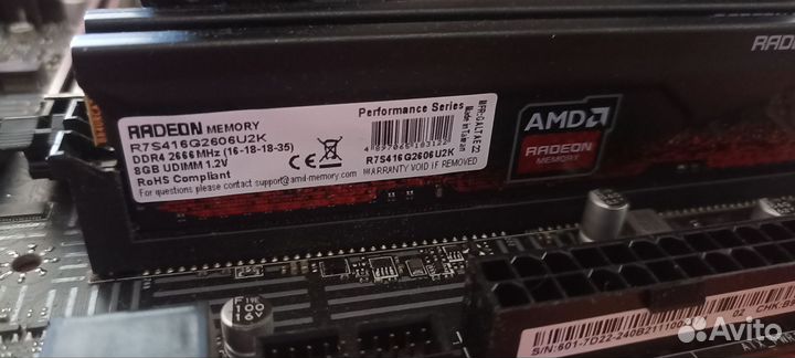 Комплект i5-10400f