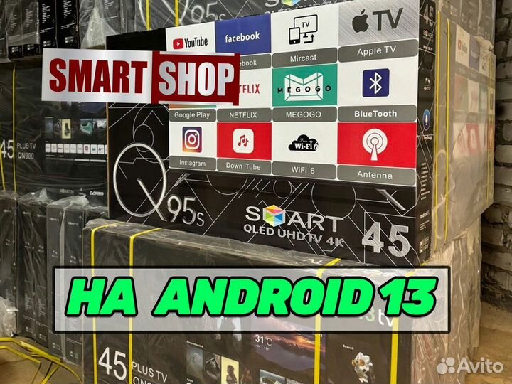 Телевизор SMART tv Q-90