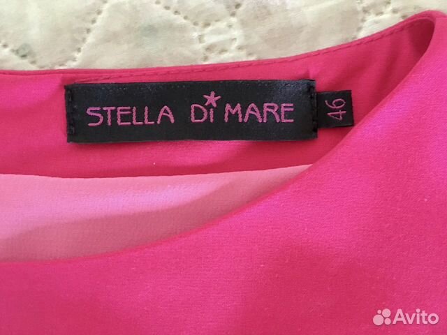 Платье Stella Di Mare, новое, 44 размер