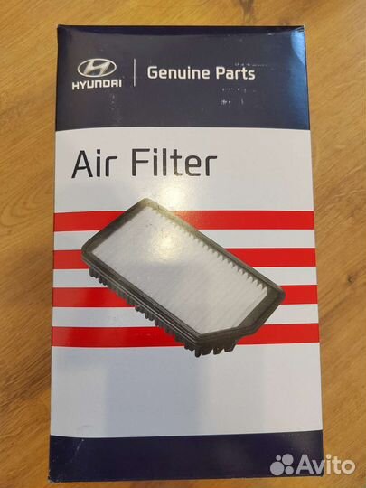 Набор замены масло и фильтры