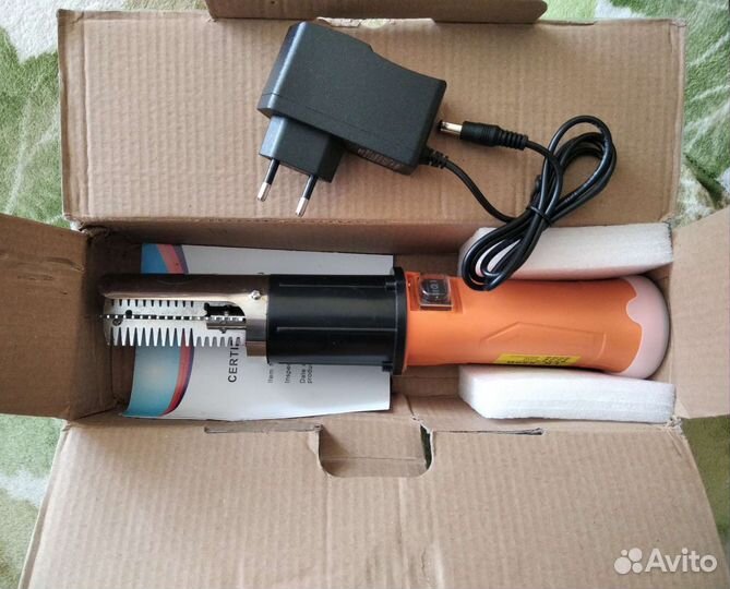 Для рыбалки