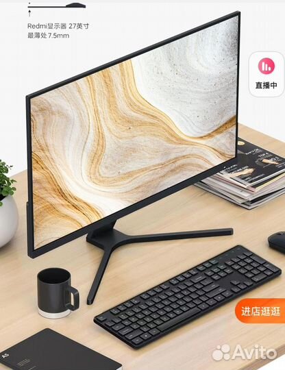 Монитор xiaomi redmi 27