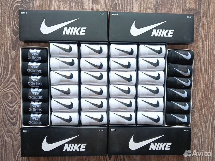 Носки Nike Adidas Lacoste Gucci