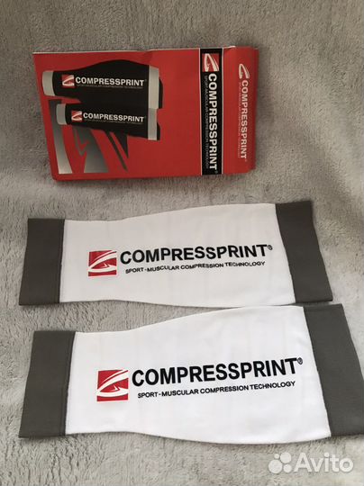 Компрессионные гетры compressprint белые