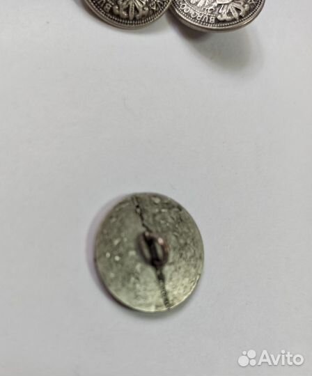 Винтажные пуговицы