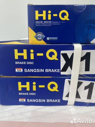 Диск тормозной передний Hyundai Sonata/Elantra