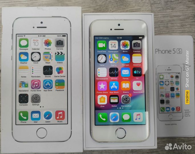 iPhone 5S, 16 ГБ