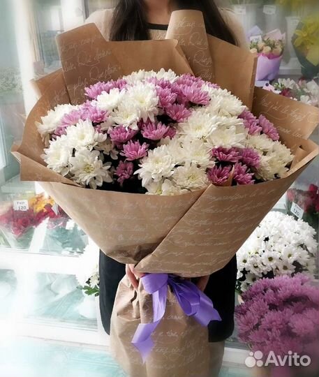 Хризантема. Букеты из хризантем