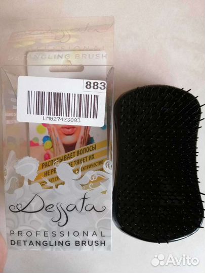 Расческа professional