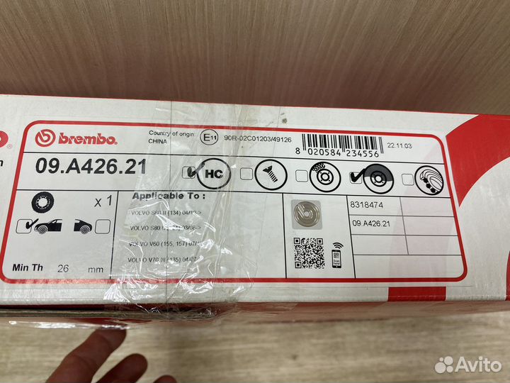 Передние тормозные диски volvo