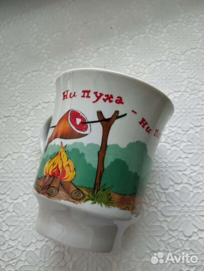 Кружки для чая