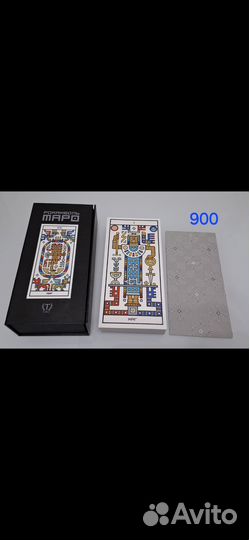 Рокамболь таро