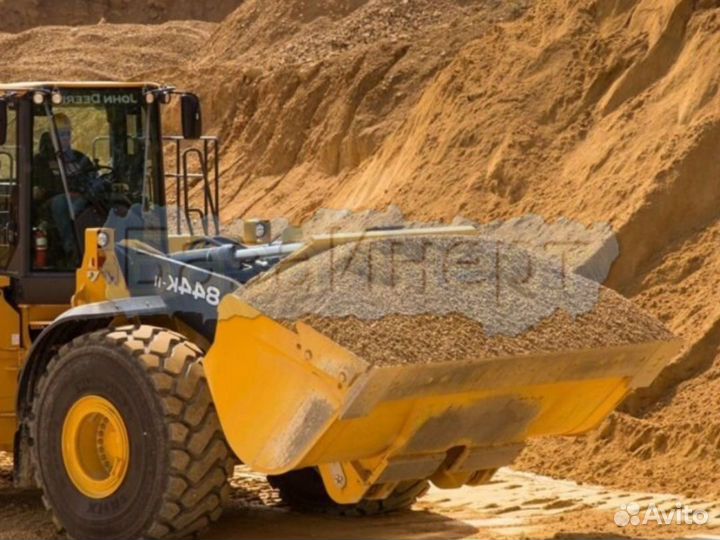 Доставка отсева всех фракций