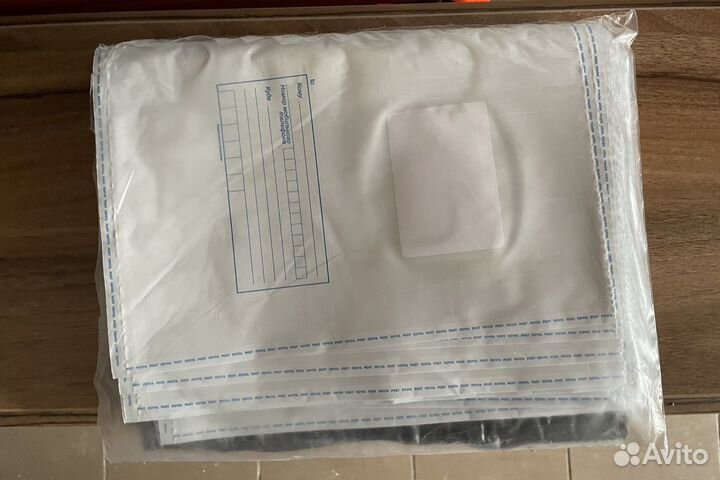 Почтовые пакеты Почта России