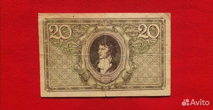 20 злотых 1919 (1924) год, Польша
