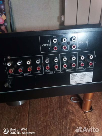 Интегральный усилитель Sony TA-F333 ESL