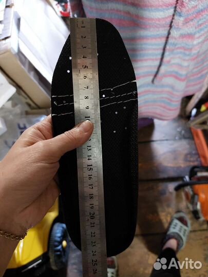 Ботинки рабочие