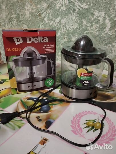 Соковыжималка для цитрусовых