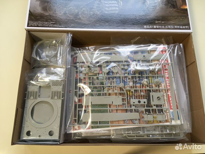 Сборная модель