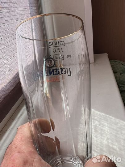 Пивной Бокал