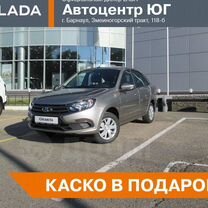 Новый ВАЗ (LADA) Granta 1.6 MT, 2024, цена 1 042 000 руб.