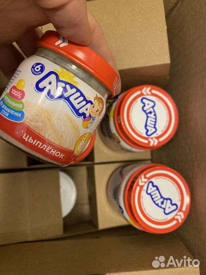 Агуша мясное пюре