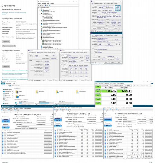 Игровой пк i5/16Gb DDR4/M2/SSD/HDD/RTX2060 OC