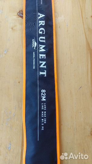 Спиннинг narval argument 82 до 28гр