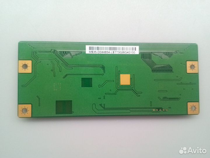 V400h1 - 5шт