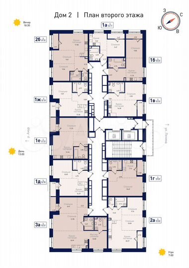 1-к. квартира, 35,3 м², 2/19 эт.