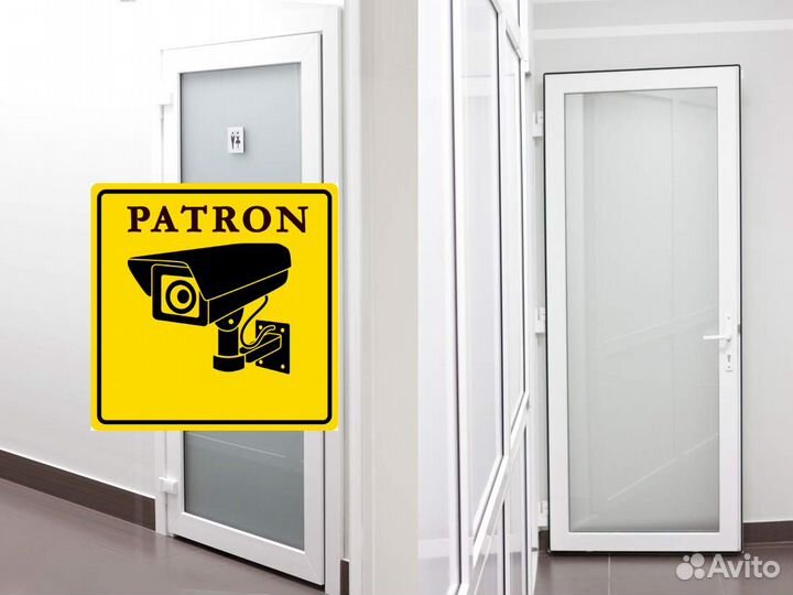 Двери пластиковые