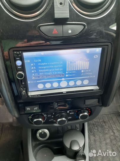 Магнитофон 2 дин