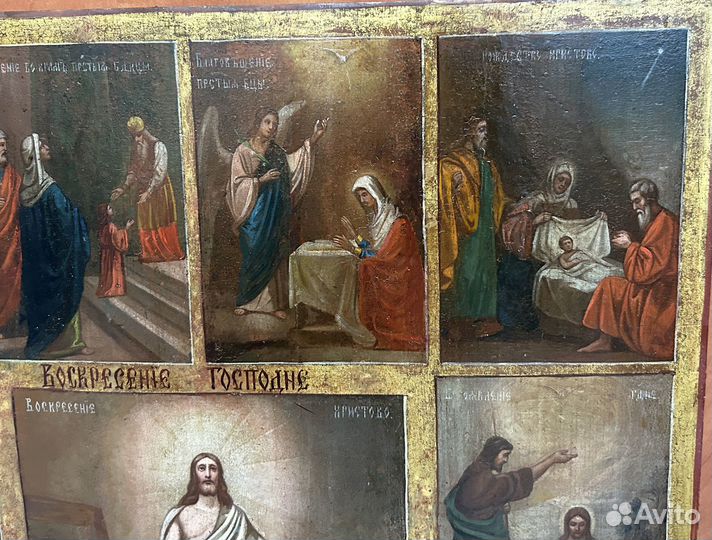 Храмовая Икона Двунадесятые Праздники