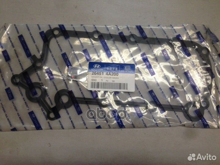 Прокладка радиатора масляного 264514A200 Hyunda