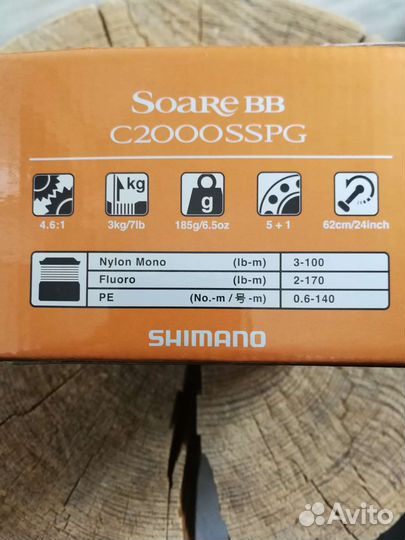 Катушка Shimano soare bb c2000sspg