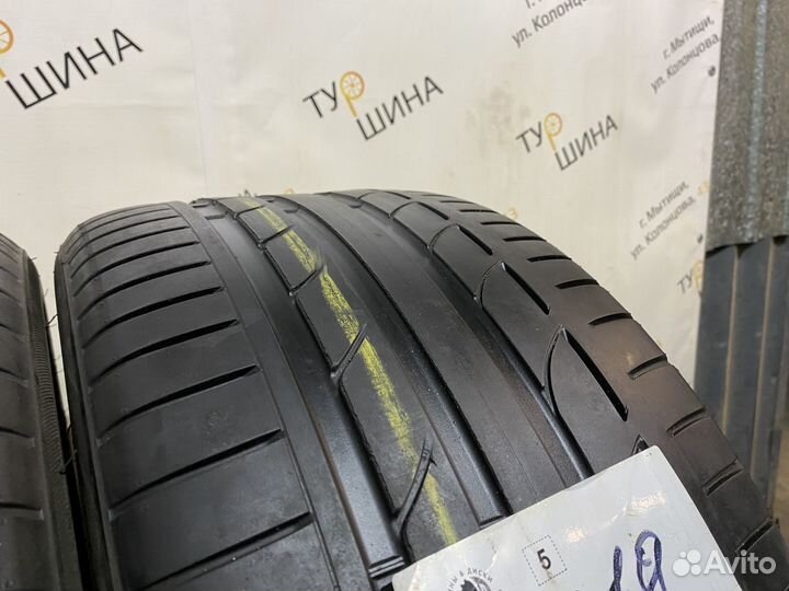 Bridgestone Potenza S001 275/35 R20 94Y