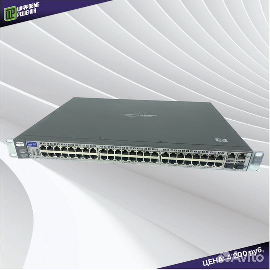 Коммутатор HP ProCurve Switch 2650 (J4899B)