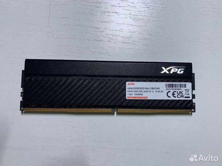 Оперативная память ddr4 32gb