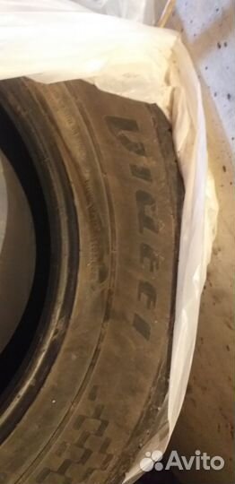 Viatti Bosco A/T 215/65 R16 98H