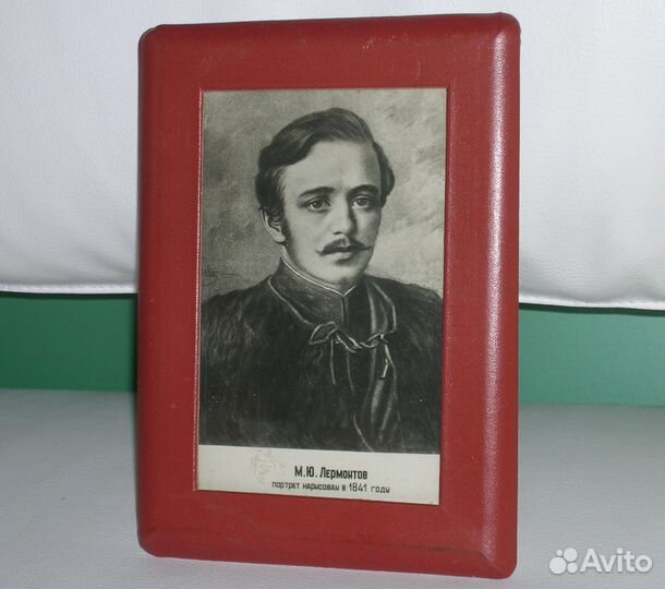 Портрет М. Ю. Лермонтов