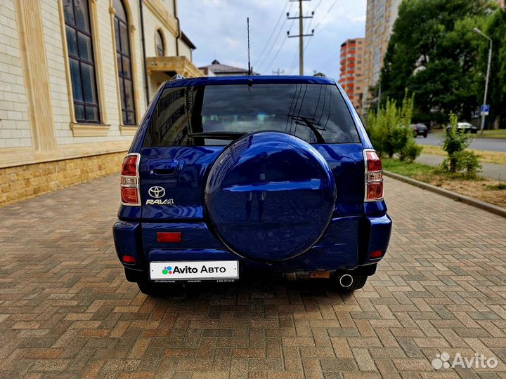 Toyota RAV4 2.0 AT, 2005, 146 850 км