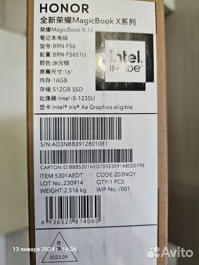 Honor magicbook x16 IPS/i5-1235U/16GB/512SSD