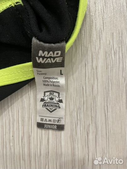 Купальник для девочки