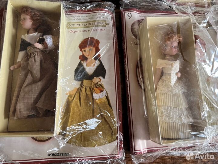 Куклы Коллекция Дамы Эпохи