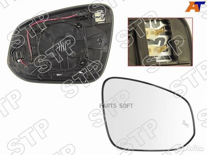 SAT STP-87931-42C20 Полотно зеркала toyota RAV4 12